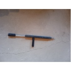 Pistol de spălare cu adaptor 25.1520.12 PA LS3.1 1.25mm
