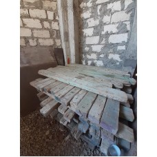 Grinda  L-1.5м pentru cofraj 110x70mm