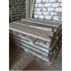 Grinda  L-2 м pentru cofraj 110x70mm