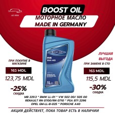 Масло моторное Boost Oil RSL 5W-40 1L ACEA A3/B4 • API SN/CF • JASO MA2