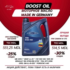 Масло моторное Boost Oil RSL 5W-40 5L ACEA A3/B4 • API SN/CF • JASO MA2