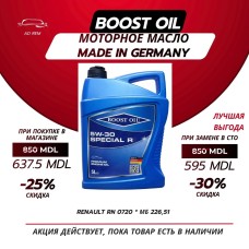 Масло моторное Boost Oil Special R 5W-30 5L ACEA C4