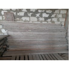 Platforme PL pentru schele SL B32 300*32*4,8 cu margini metalice la capete